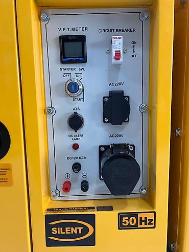 Təmir və tikinti: Şimşek “Super Silent” benzin generatoru – 50 Hz Xüsusiyyətlər: - — 2