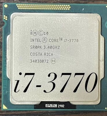 ddr3 1333 8gb для ноутбука: Процессор, Intel Core i7, 4 ядер, Для ПК