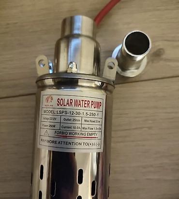 za kucu: Solarna vodena pumpa modela LSPS-12-30-1.5-250-1, dizajnirana za — 1