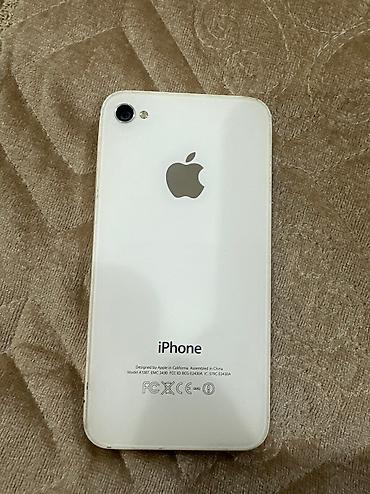 бу чехлы: IPhone 4S, Б/у, < 16 ГБ, Белый, Защитное стекло, Зарядное устройство, Кабель — 4