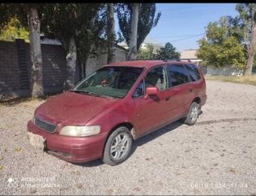авто сиденья бу бишкек: Honda Odyssey: 1997 г., 2.2 л, Автоматические, Газ, Минивэн
