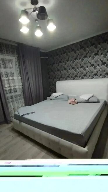 квартира посуточно аламедин 1: 1 бөлмө, Домофон, Интернет, Wi-Fi, Телевизор