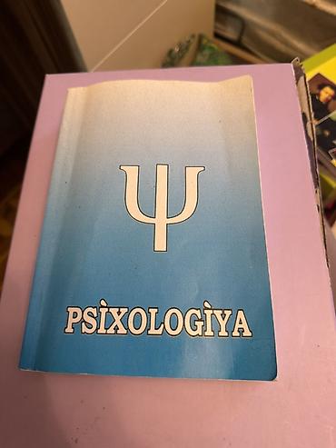 Книги и журналы: Tədris və özünüinkişaf üçün 3 kitabdan ibarət toplu. - Psixologiya – — 1