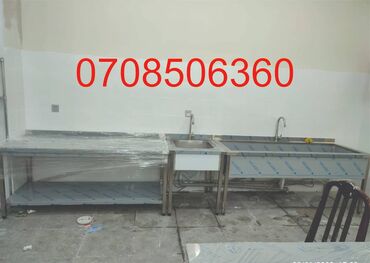 Nerjaveykalar: Restoran,kafe,hotel mətbəx avadanlıqları.İstehsalçıyıq!! Azərbaycan -da lalafo.az — 8 Nerjaveykalar: Restoran,kafe,hotel mətbəx avadanlıqları.İstehsalçıyıq!! Azərbaycan — 8