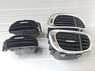 golf 5 slike: Fiat 500l ventilacija. Fiat 500l ventilacijaOriginalni delovi Moguca — 2
