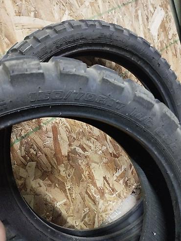 advent: Пара мотоциклетных шин Shinko Adventure Trail E-804/E-805 (M+S) - — 3