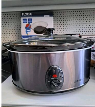 philips uvijac za kosu cena: COLOSSUS Aparat za sporo kuvanje krčko 6.5L CSS-5235 Cena 5.200 din