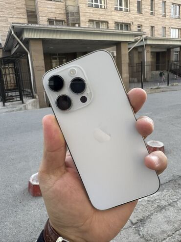 айфон 11 про макс 512 гб цена в бишкеке: IPhone 14 Pro, 128 ГБ, Күмүш, 83 %