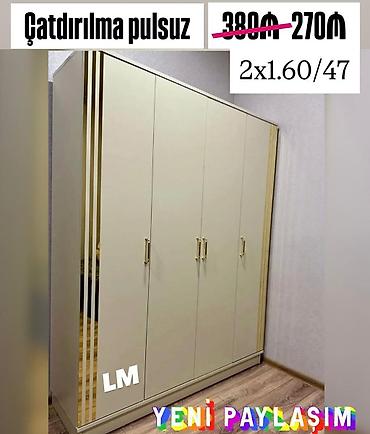 divarda kitab refi: Düz dolab, Yataq otağı üçün, Paltar üçün, 4 qapılı — 1