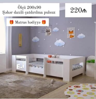 qiz usaq kravatlari: *Uşaq çarpayısı 220AZN💥* ✔️Rəng seçimi var ✔️ *Şəhər daxili