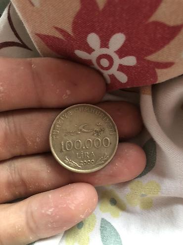 лиры: Турецкая монета 100 000 лир (Türkiye Cumhuriyeti) — год выпуска 2000 — 1