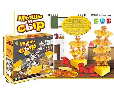 Мышь и сыр. Настольная игра - Возраст: 5+ - Количество игроков: 2+ - at lalafo.kg Мышь и сыр. Настольная игра - Возраст: 5+ - Количество игроков: 2+ -