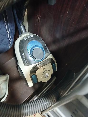 deepcool pf: Пылесос Polaris с циклонной системой - Тип: безмешковый, циклонная — 1