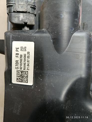 Передние фары: Комплект передних фар Kia Б/у, Оригинал — 5