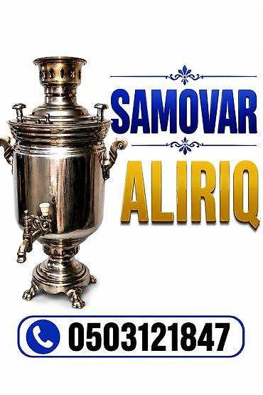 odun samavarı: SAMOVAR ALIRIQ ODUN ÜÇÜN. 5-7 LT — 1