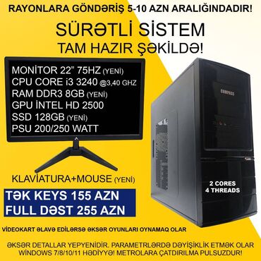 Masaüstü kompüterlər və iş stansiyaları: Masaüstü Kompüter "DDR3 H61 1155 Core i3 3240” ⭐Tək Sistem Bloku – 155 — 1