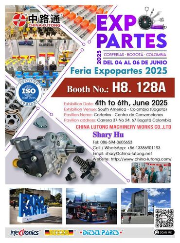 Автозапчасти: AUTOMEC Pesados & Comercias 2025 #AUTOMEC - São Paulo Expo 2025
