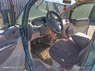 мисубиси спейс стар: Mitsubishi Space Gear: 2026 г., Дизель, Минивэн — 8