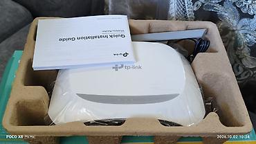 Модемы и сетевое оборудование: TP-Link TL-WR840N (N300) — Wi‑Fi роутер 2,4 ГГц Основные — 2