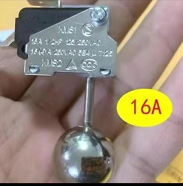 Запчасти и аксессуары для бытовой техники: Запчасти для Обогревателя: Тены, Спирали, Лампы, Ножки, Колеса — 22