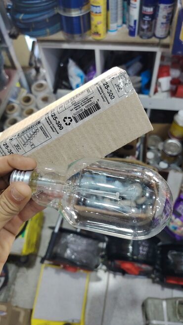 Şpatellər: Şpatel Ödənişli çatdırılma — 16