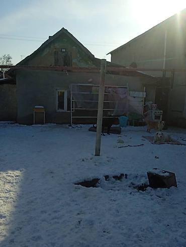 ist акр: Земельный участок 7 соток, село Ленинское. На участке стоит старый дом — 2