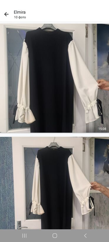 tikdirmek ucun don modeli: Повседневное платье, Макси, Zara, 2XL (EU 44)