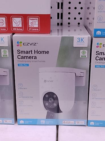 EZVIZ H8c Pro — умная уличная камера наблюдения с разрешением 3K
