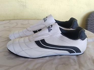 oxfordice cipele: Lonsdale Benn Muške Kožne Patike (Slip-on) – NOVO, Vel. 41 (26.5 cm) — 1