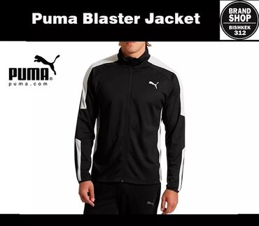 Спортивные костюмы: Мужской спортивный костюм, L (EU 40), Puma, Новый, цвет - Черный, Платная доставка, Самовывоз