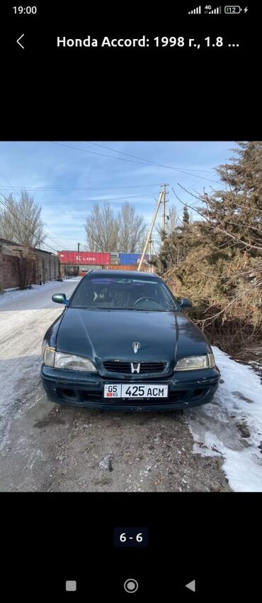 митсубиси спайк стар: Honda Accord: 1998 г., 1.8 л, Механика, Бензин, Хетчбек