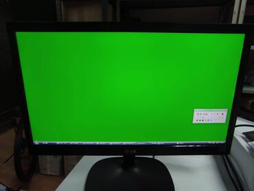 Monitori: LG 20M35A monitor LED velicine 20" Prodajem LED monitor LG 20M35A-B u — 2