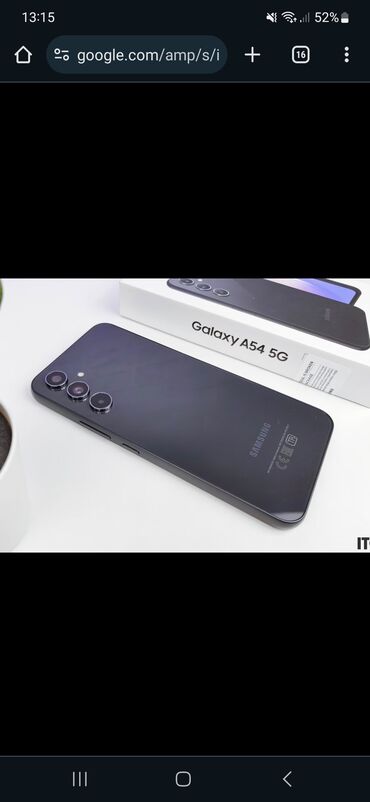 samsung g5: Samsung A54, 256 ГБ, цвет - Черный