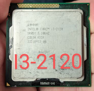 процессор 1155 сокет: Процессор, Б/у
