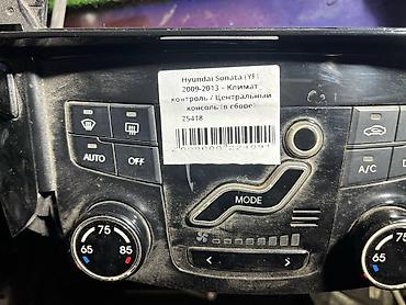 Детали салона: Hyundai Sonata (YF) 3 – Климат контроль / Центральный консоль (в — 4