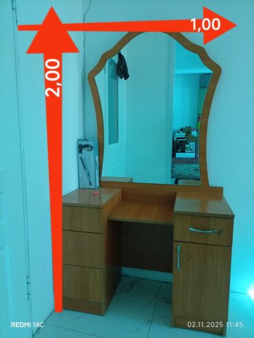 эмеректер бу: Туалетный столик, Б/у, С зеркалом, цвет - Коричневый, ЛДСП