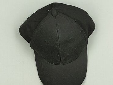 Czapka z daszkiem, Męskie, stan - Bardzo dobry