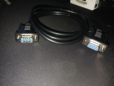 bluetooth usb: Кабель COM порт папа на мама, 1,5 метра б\у рабочий адрес - ул — 1
