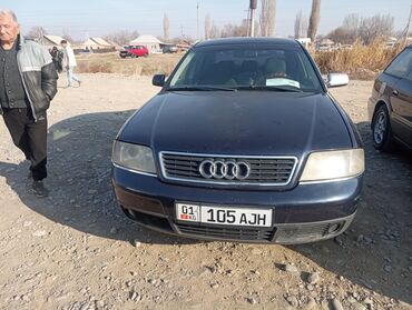 Audi: Audi A6: 2000 г., 2 л, Механика, Бензин, Седан — 8