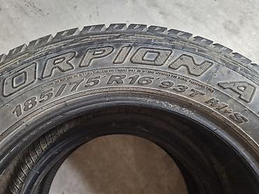 niva şini: Nivaya Pirelli təkər satılır.2 ədədi.yaxşı vəxiyyətdədi.1 ədədi 80azn — 4