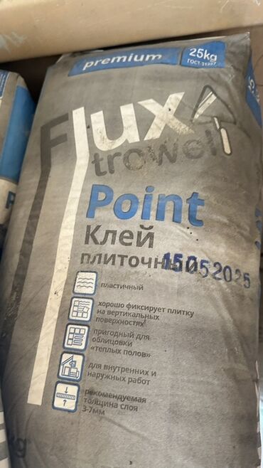 рулонные материалы технониколь: Клей плиточный Flux Trowel Point, предназначенный для облицовки