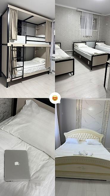 Аренда отелей и хостелов: Хостел/мини-гостиница с современными удобствами - Номера: светлые — 16