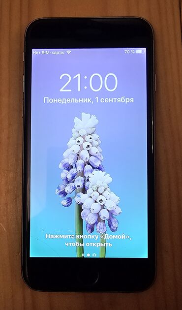 iphone 6 satiram tecili: IPhone 6, 16 GB, Space Gray, Barmaq izi