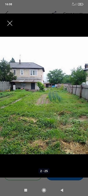Продажа коттеджей и домов: Продаётся дом в Чуйской области, Панфиловский район, село Эфиронос. - — 3