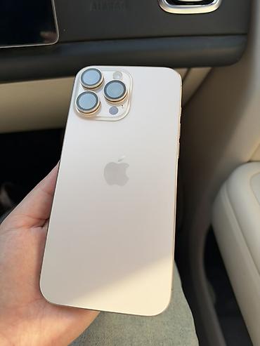 IPhone 16 Pro Max, цвет светлый (в оттенке Desert Titanium) 256 ГБ, E
