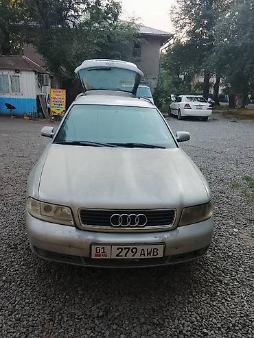 250: Audi A4: 2001 г., 2 л, Бензин, Универсал — 2