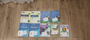 сборник тестов по истории: Классные тесты по русскому языку Сборник Тестов по русскому языку at lalafo.az сборник тестов по истории: Классные тесты по русскому языку Сборник Тестов по русскому языку