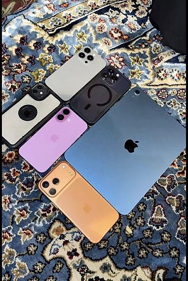 iphone e: 🔥📱 КУПИМ ВАШ iPHONE СЕГОДНЯ! iPhone 11–17 Pro Max 💰 🚗 Выезд 24/7 🏦 Из — 1