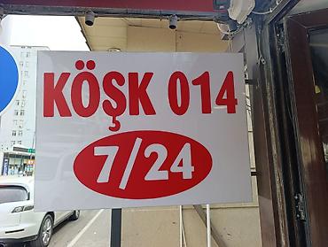 səyyar satici: Kosk yazisi satilir 2 bir yerde 300 manat 
014 cebrayili — 2