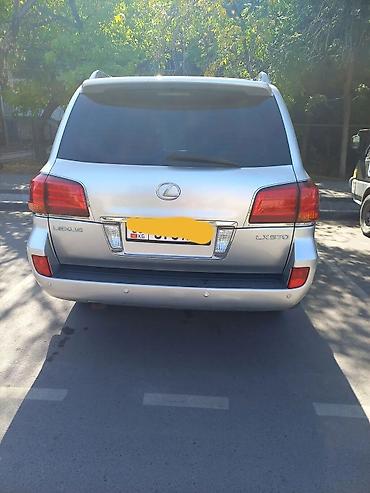 leksus 570: Lexus LX: 2008 г., 5.7 л, Автомат, Газ, Внедорожник — 6